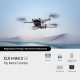 DJI Mini 2 SE (obnovljena jedinica) DJI Mini 2 SE (obnovljena jedinica)